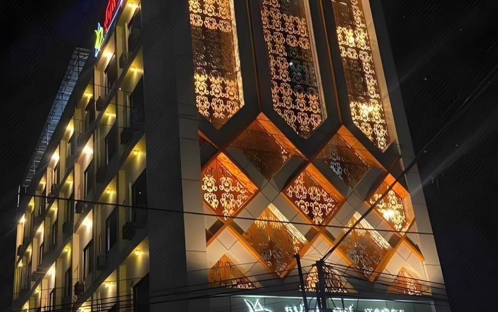 王朝酒店 打拉根 外观 照片